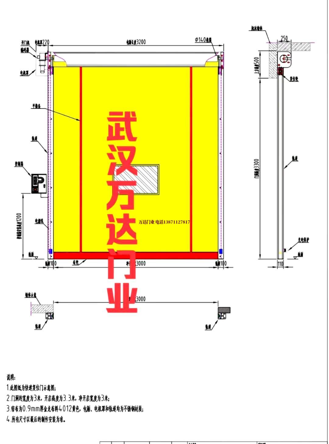 油田乐至管道清洗.jpg